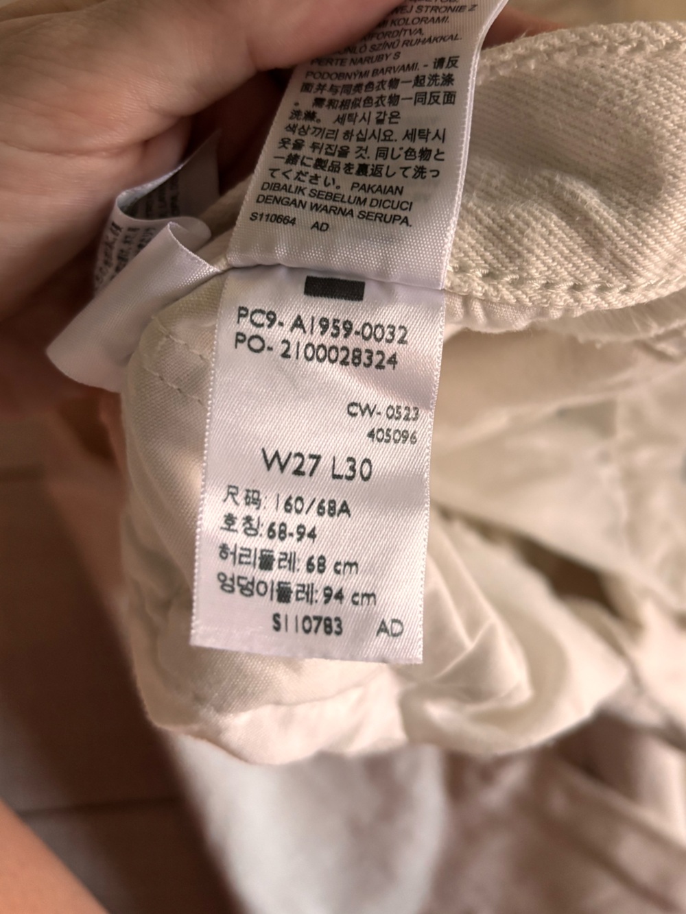 Levi's 501 90s Straight Leg Jeans in Ecru - Picture 5 of 5